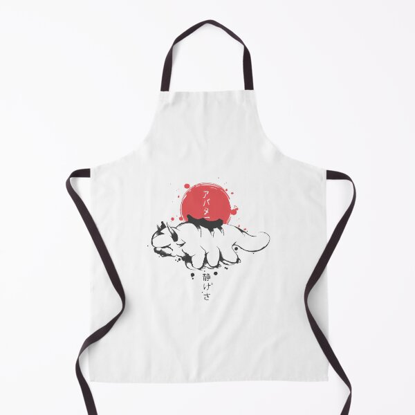 Item preview, Appa Sunset Avatar The Last Airbender Gift For Fan designed and sold by DigitalEmpower.