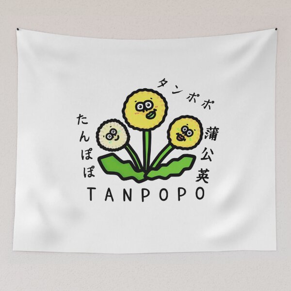 Item preview, Cute TANPOPO designed and sold by kanaehonkawa.
