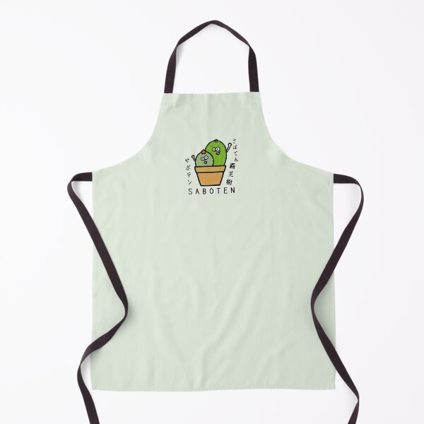 Item preview, Cute SABOTEN designed and sold by kanaehonkawa.