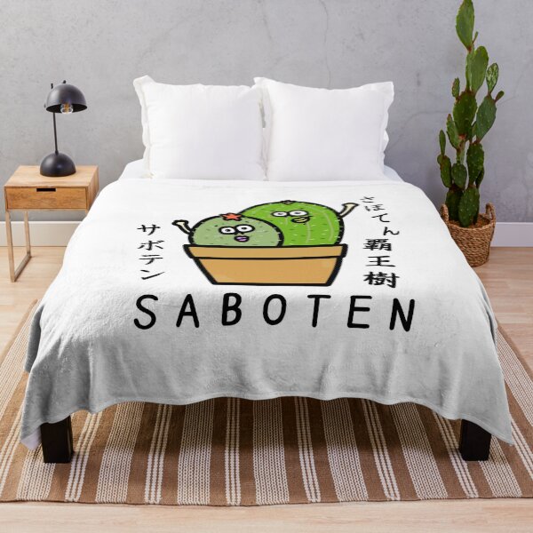 Item preview, Cute SABOTEN designed and sold by kanaehonkawa.