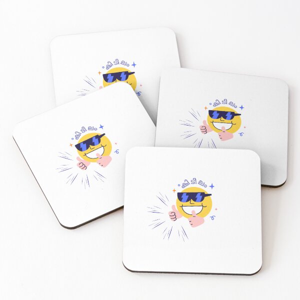 Item preview, Kidilam (കിടിലം),Beyond Awesome, Superb, Terrific, Mind-Blowing designed and sold by Nivora Galerie.
