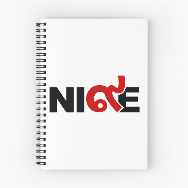 Item preview, Thai Number Nine Bold Typography Artwork designed and sold by CHANCHANAI.