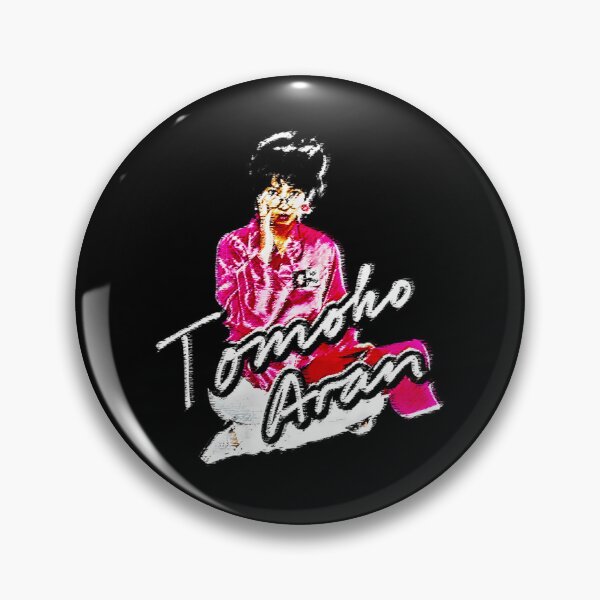 Item preview, Tomoko Aran City Pop Japanese Singer Music Star designed and sold by BrennanFadel.