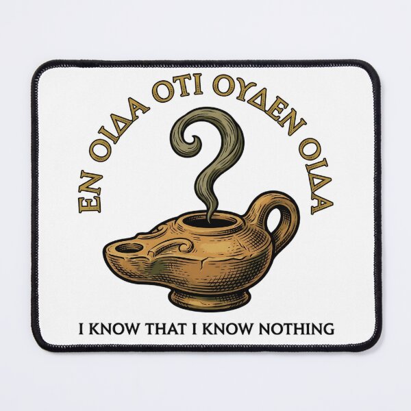 Item preview, Socrates I Know That I Know Nothing Lamp designed and sold by Lolik Designs.