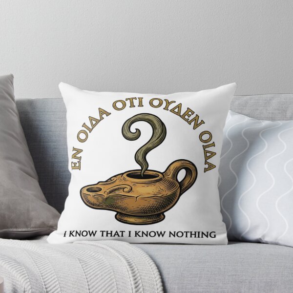 Item preview, Socrates I Know That I Know Nothing Lamp designed and sold by Lolik Designs.