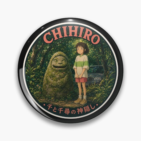 Item preview, Spirited Away version three designed and sold by killem667.