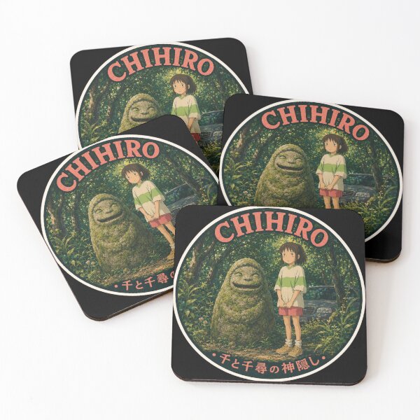 Item preview, Spirited Away version three designed and sold by killem667.