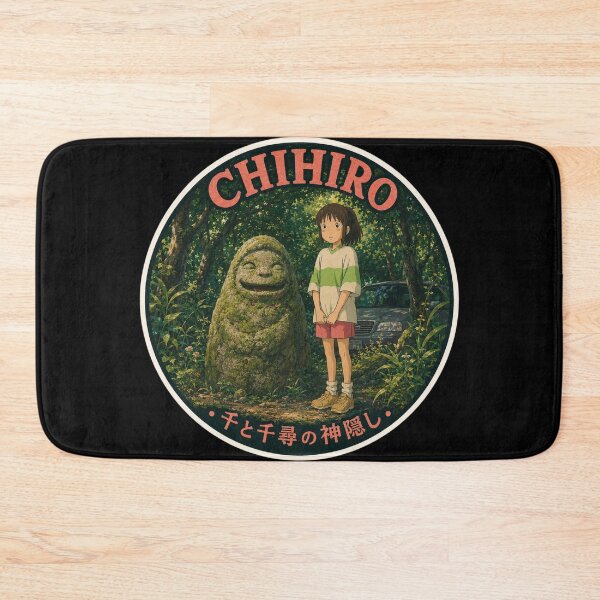 Item preview, Spirited Away version three designed and sold by killem667.