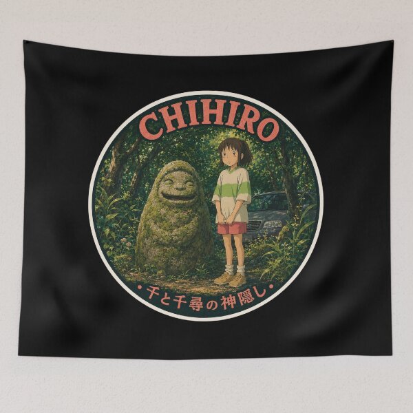 Item preview, Spirited Away version three designed and sold by killem667.