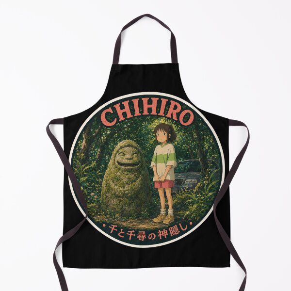 Item preview, Spirited Away version three designed and sold by killem667.
