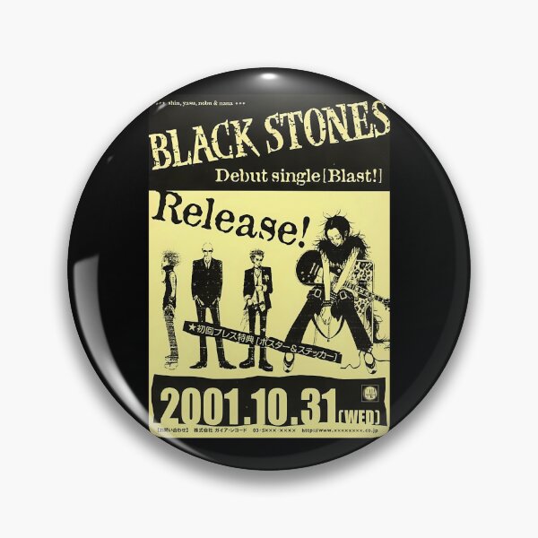 Item preview, Nana Black Stones Blast Debut Single Anime designed and sold by KristoferMills.