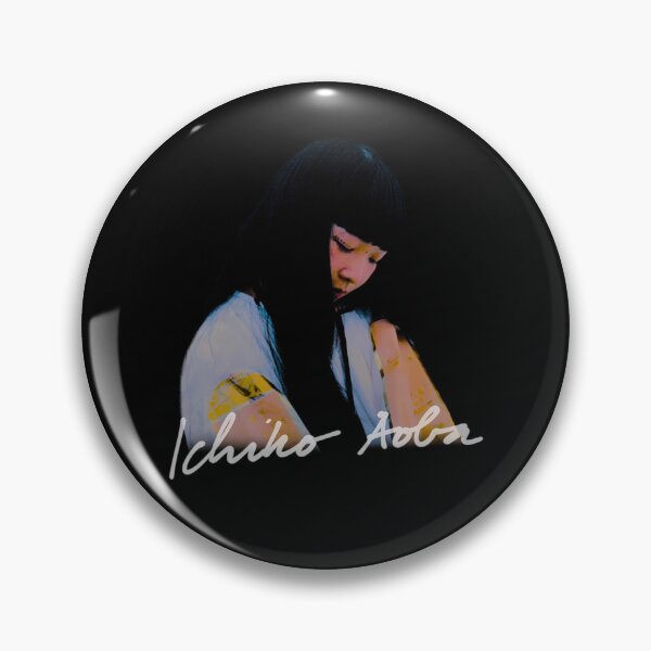 Item preview, Japanese Indie Folk Singer and Acoustic Guitarist designed and sold by WorldArtFantasy.