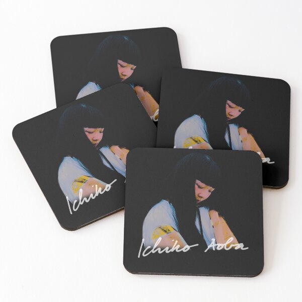 Item preview, Japanese Indie Folk Singer and Acoustic Guitarist designed and sold by WorldArtFantasy.