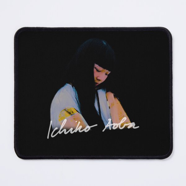 Item preview, Japanese Indie Folk Singer and Acoustic Guitarist designed and sold by WorldArtFantasy.