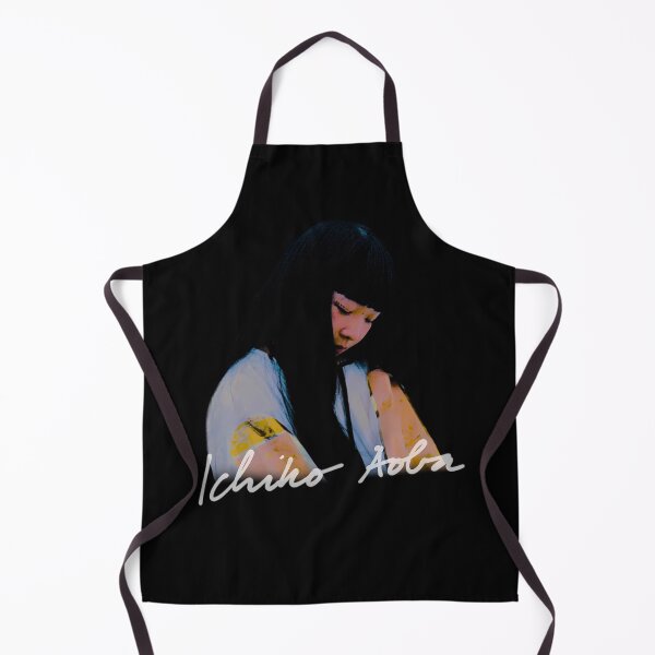 Item preview, Japanese Indie Folk Singer and Acoustic Guitarist designed and sold by WorldArtFantasy.
