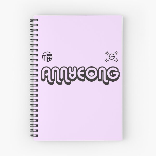 Item preview, Annyeong designed and sold by shopnojams.