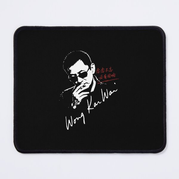 Item preview, Wong Kar-wai Stencil Cinema Art designed and sold by Boogosh.