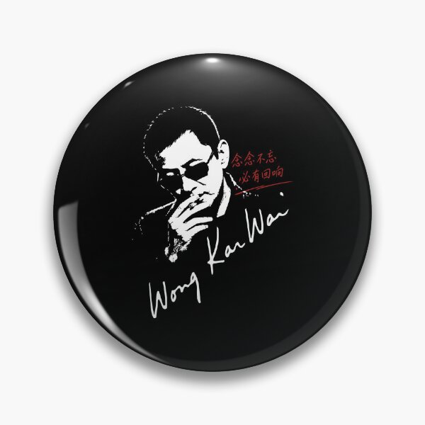 Item preview, Wong Kar-wai Stencil Cinema Art designed and sold by Boogosh.