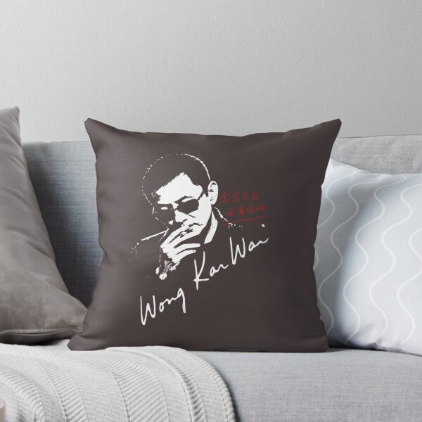 Item preview, Wong Kar-wai Stencil Cinema Art designed and sold by Boogosh.