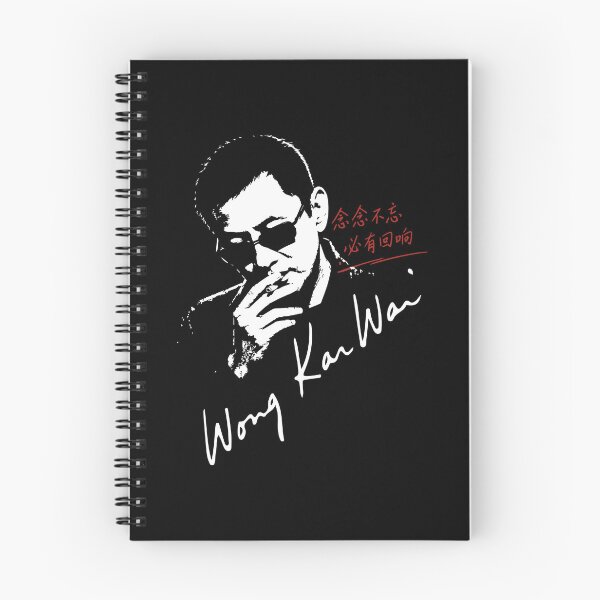 Item preview, Wong Kar-wai Stencil Cinema Art designed and sold by Boogosh.