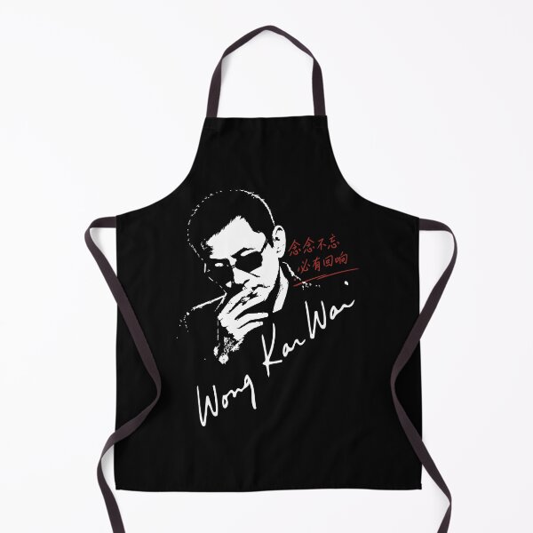 Item preview, Wong Kar-wai Stencil Cinema Art designed and sold by Boogosh.