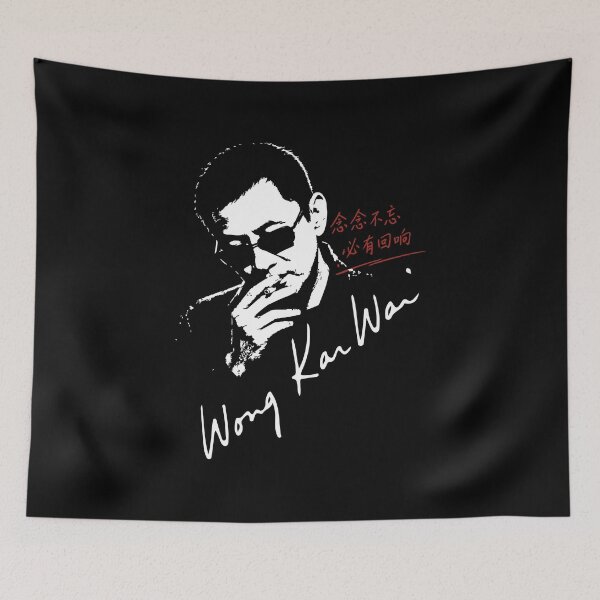 Item preview, Wong Kar-wai Stencil Cinema Art designed and sold by Boogosh.