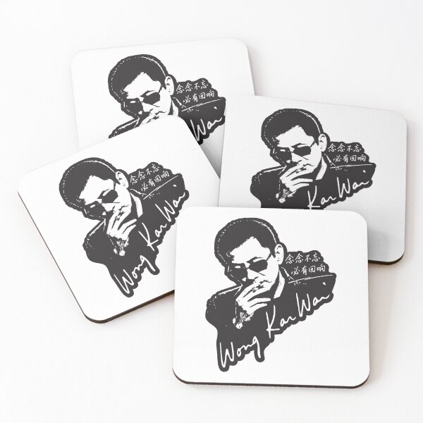 Item preview, Film Director Wong Kar-wai designed and sold by Boogosh.