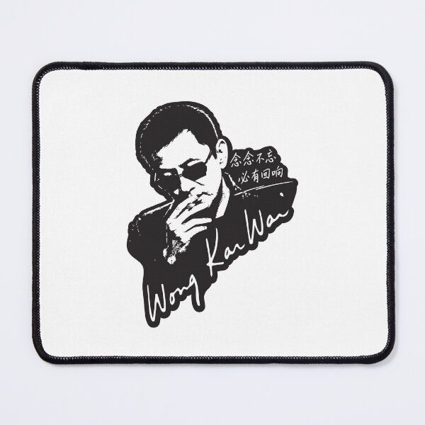 Item preview, Film Director Wong Kar-wai designed and sold by Boogosh.