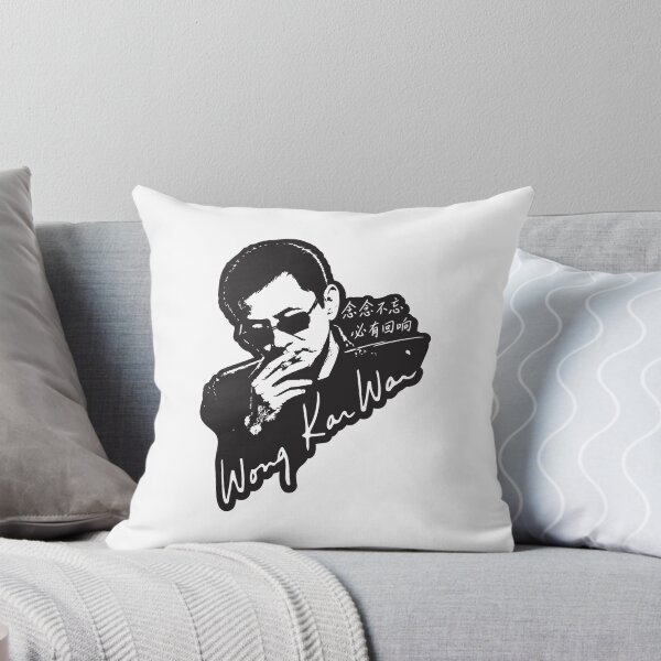 Item preview, Film Director Wong Kar-wai designed and sold by Boogosh.