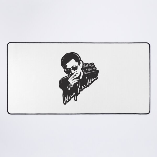 Item preview, Film Director Wong Kar-wai designed and sold by Boogosh.