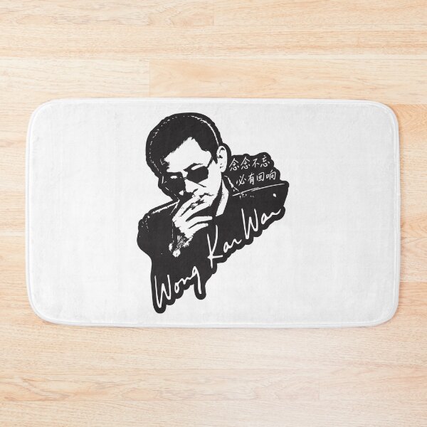Item preview, Film Director Wong Kar-wai designed and sold by Boogosh.