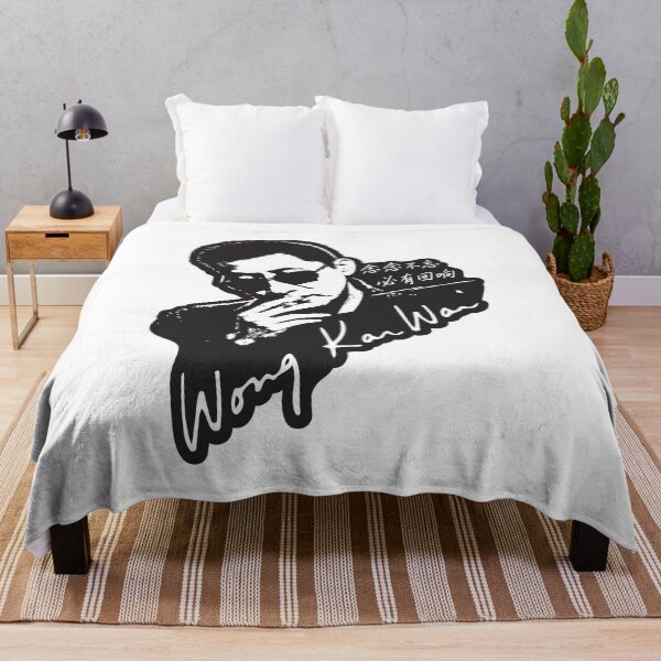 Item preview, Film Director Wong Kar-wai designed and sold by Boogosh.