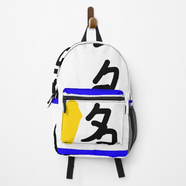Item preview, Work more ,get more designed and sold by Babychuchu.