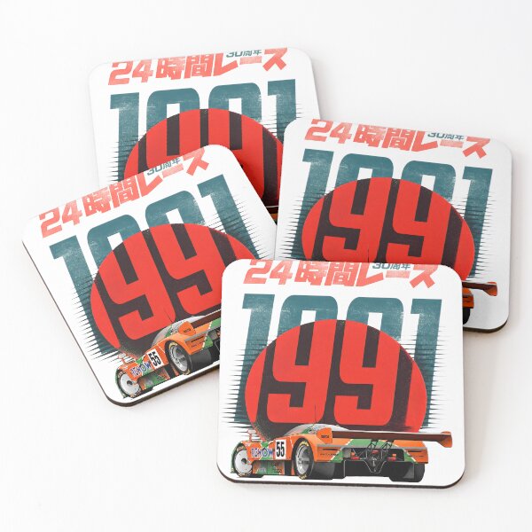 Item preview, 24 Hours Inspired JDM designed and sold by EALETAR.
