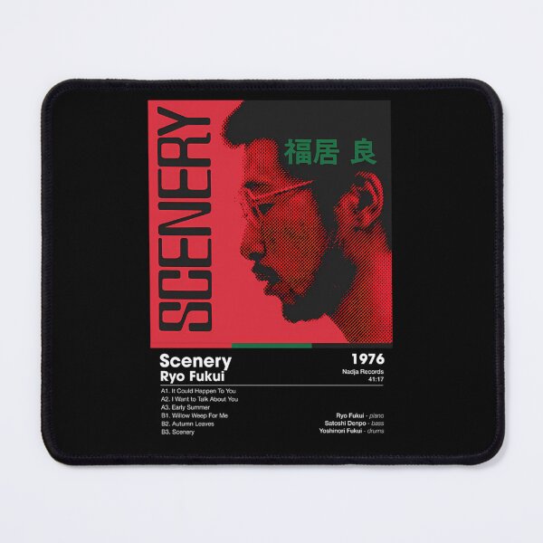 Item preview, Ryo Fukui Scenery Japanese Jazz Minimalist Poster designed and sold by KaPfannerstill.