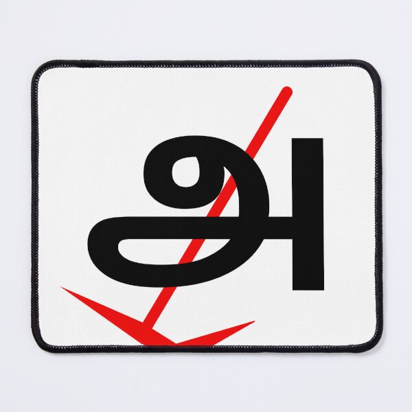 Item preview, Tamil life designed and sold by ShopOfPrince.