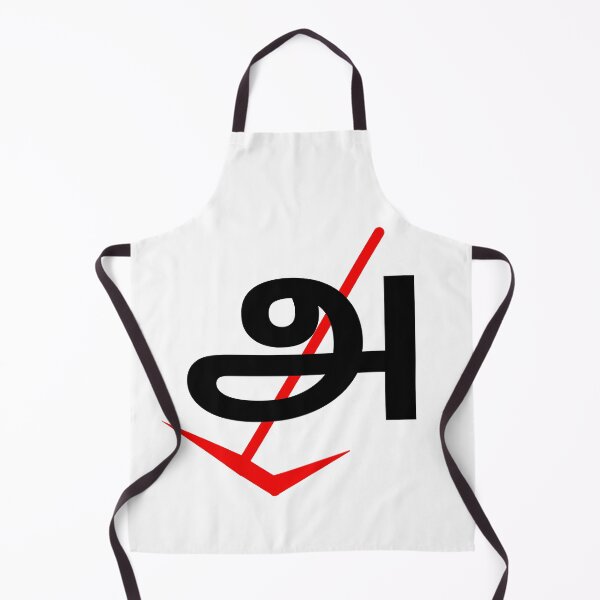 Item preview, Tamil life designed and sold by ShopOfPrince.