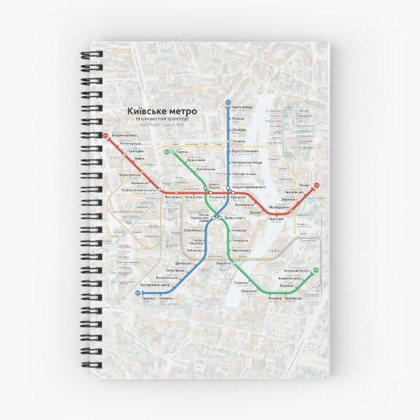 Item preview, Kyiv Subway Metro Map 3 designed and sold by SnapStick Travel Stickers.
