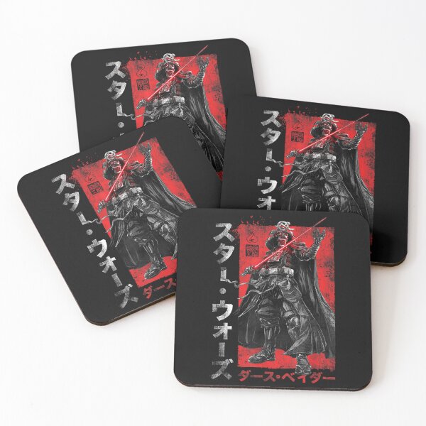 Item preview, Visions Samurai Vader Reach designed and sold by AndrewMiddleton.