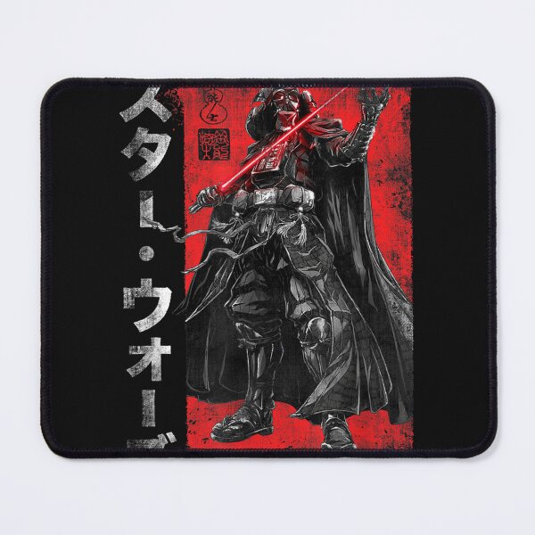 Item preview, Visions Samurai Vader Reach designed and sold by AndrewMiddleton.