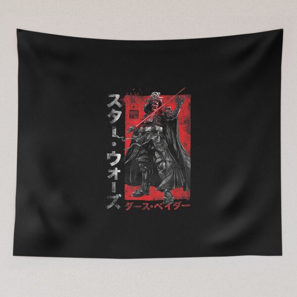 Item preview, Visions Samurai Vader Reach designed and sold by AndrewMiddleton.