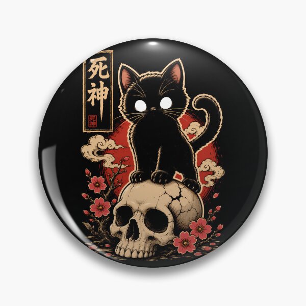 Item preview, Mystical black cat on a skull with cherry blossoms halloween designed and sold by rafaeltto.