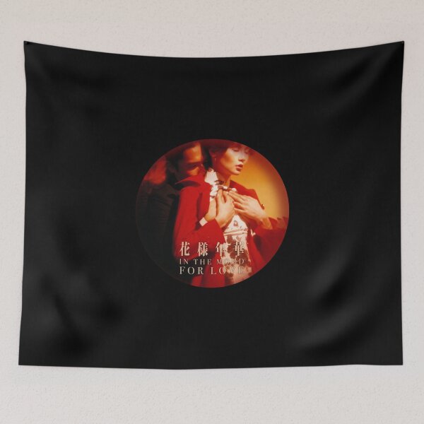 Item preview, IN THE MOOD FOR LOVE - UNIQUE RARE ORIGINAL TSHIRT STICKER designed and sold by SentientGallery.