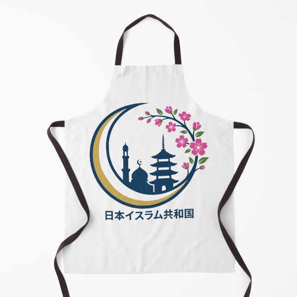 Item preview, Islamic Republic of Japan Cherry Blossom Crescent Moon designed and sold by Imaginationbeyond.