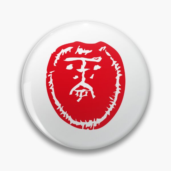Item preview, Ping An平安 Good Luck Amulet: Cute Chinese Seal designed and sold by FANGYI Studio.