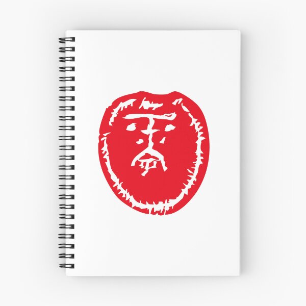 Item preview, Ping An平安 Good Luck Amulet: Cute Chinese Seal designed and sold by FANGYI Studio.