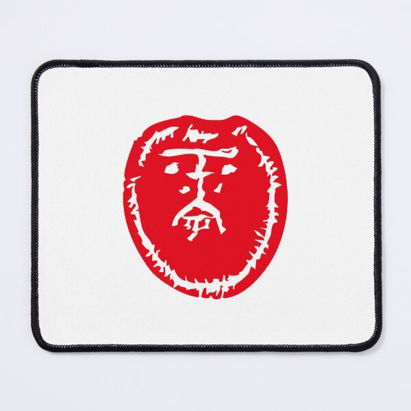 Item preview, Ping An平安 Good Luck Amulet: Cute Chinese Seal designed and sold by FANGYI Studio.