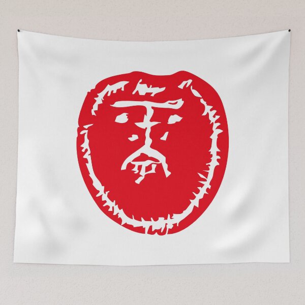 Item preview, Ping An平安 Good Luck Amulet: Cute Chinese Seal designed and sold by FANGYI Studio.
