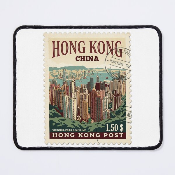 Item preview, Vintage Hong Kong Victoria Peak Skyline Travel Stamp designed and sold by k3rstman1.