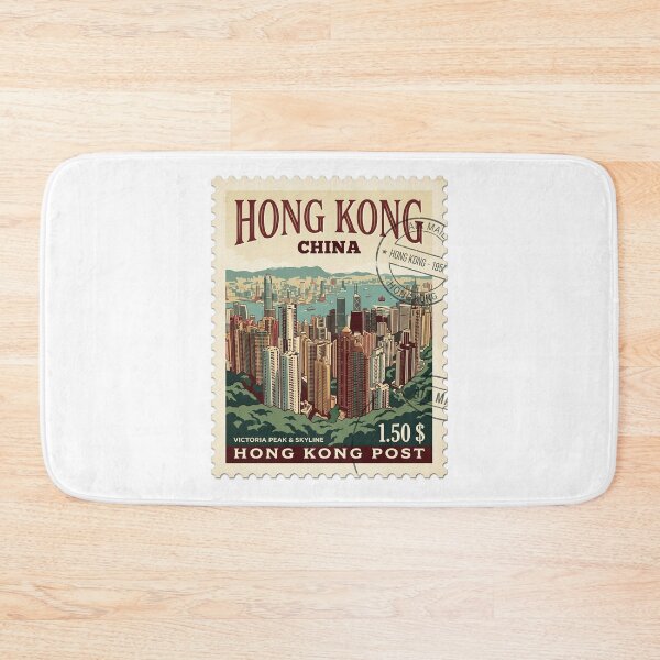 Item preview, Vintage Hong Kong Victoria Peak Skyline Travel Stamp designed and sold by k3rstman1.